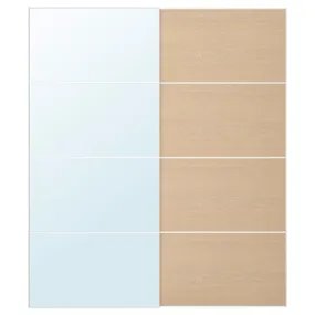 IKEA AULI АУЛІ / MEHAMN МЕХАМН, розсувні дверцята, 2 шт., алюмінієве дзеркало/2шт дуб тонований білий, 200x236 см 695.603.10 фото
