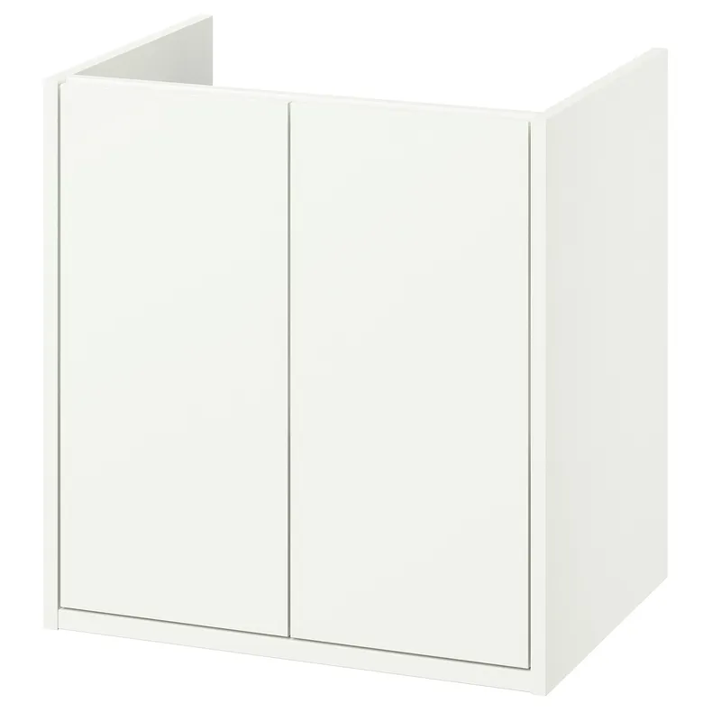 IKEA HAVBÄCK ХАВБЭКК, шкаф под раковину с дверцами, белый, 60x48x63 см 805.350.03 фото №1