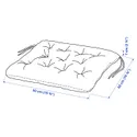 IKEA KUDDARNA КУДДАРНА, подушка на садовый стул, бежевый, 50x50 см 904.179.09 фото thumb №4