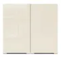 BRW Кухонный верхний шкаф Sole L6 80 см с выдвижным ящиком двухдверный магнолия жемчуг, альпийский белый/жемчуг магнолии FM_GC_80/72_L/P-BAL/MAPE фото