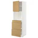 IKEA METOD МЕТОД / MAXIMERA МАКСИМЕРА, высокий шкаф д / СВЧ / дверца / 3ящика, белый / Воксторп имит. дуб, 60x60x200 см 695.384.37 фото thumb №1