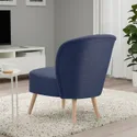 IKEA BILLHAMN БІЛЛЬХАМН, крісло, темно-синій 605.444.47 фото thumb №5