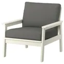 IKEA BONDHOLMEN БОНДХОЛЬМЕН, садовое кресло, белый / бежевый / Фрёзён / Дувхольмен темно-серый 895.453.71 фото thumb №1