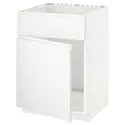 IKEA METOD МЕТОД, шкаф под мойку / дверь / фасад, белый / Воксторп матовый белый, 60x60 см 194.672.58 фото thumb №1