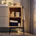 IKEA BÄSINGEN БЕСІНГЕН, стілець-драбина з поручнем, антрацит 505.957.48 фото thumb №3