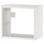 IKEA TROFAST ТРУФАСТ, модуль навісний, білий, 34x21x30 см 905.160.75 фото