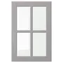 IKEA BODBYN БУДБИН, стеклянная дверь, серый, 40x60 см 904.850.45 фото