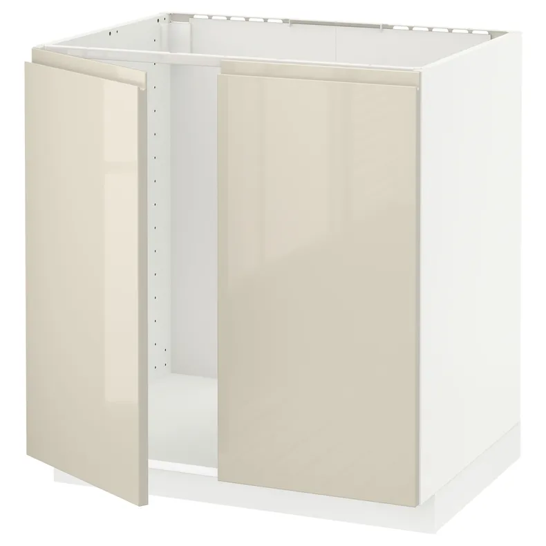 IKEA METOD МЕТОД, підлогова шафа для мийки+2 дверцят, білий / Voxtorp високий глянець світло-бежевий, 80x60 см 594.559.08 фото №1