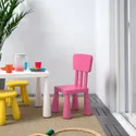 IKEA MAMMUT МАММУТ, дитячий табурет, для приміщення/вулиці/жовтий 203.823.24 фото thumb №3
