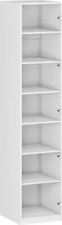 Модульна гардеробна система HALMAR FLEX - корпус k3 50x54 см білий фото