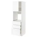 IKEA METOD МЕТОД / MAXIMERA МАКСІМЕРА, висока шафа д / духов з дверц / 3 шухл, білий Енкопінг / білий імітація дерева, 60x60x200 см 494.735.83 фото thumb №1