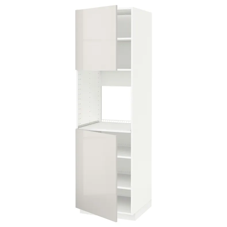 IKEA METOD МЕТОД, высок шкаф д / духовки / 2дверцы / полки, белый / светло-серый, 60x60x200 см 794.679.34 фото №1