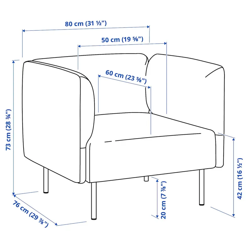 IKEA LILLEHEM ЛІЛЛЕХЕМ, крісло і журнальний стіл, ВІССЛЕ бежевий/деревина 595.697.40 фото №3