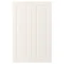 IKEA BODBYN БУДБІН, 2 дверцят для кутової підлог шафи, кремово-білий, 25x80 см 402.054.86 фото