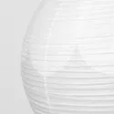 IKEA RISBYN РИСБЮН, абажур для подвесн светильника, луковицеобразный / белый, 57 см 104.040.91 фото thumb №8
