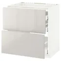 IKEA METOD МЕТОД / MAXIMERA МАКСИМЕРА, напольн шкаф / 2 фронт пнл / 3 ящика, белый / светло-серый, 80x60 см 291.424.38 фото thumb №1