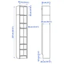 IKEA BILLY БІЛЛІ, книжкова шафа з верхньою полицею, темно-коричневий під дуб, 40x28x237 см 995.818.82 фото thumb №4