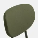 IKEA MELLTORP МЕЛЬТОРП / ÖSTANÖ ЕСТАНЕ, стіл+2 стільці, білий білий/Нагадати темно-зелений, 75 см 595.688.06 фото thumb №5