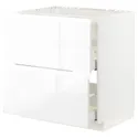 IKEA METOD МЕТОД / MAXIMERA МАКСИМЕРА, напол шкаф д / варочн панели / вытяжка, белый / Воксторп глянцевый / белый, 80x60 см 093.356.59 фото thumb №1