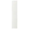 IKEA STENSUND СТЕНСУНД, дверцята, білий, 40x200 см 604.505.56 фото thumb №1