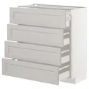 IKEA METOD МЕТОД / MAXIMERA МАКСІМЕРА, підлогов шафа / 4 фронт панелі / 4 шухл, білий / світло-сірий Lerhyttan, 80x37 см 992.743.93 фото thumb №1