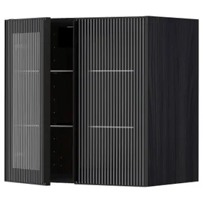 IKEA METOD МЕТОД, навесной шкаф / полки / 2стеклян двери, черный / антрацитовый рифленое стекло, 60x60 см 094.907.30 фото