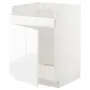 IKEA METOD МЕТОД, напольный шкаф для мойки ХАВСЕН, белый / Воксторп глянцевый / белый, 60x60 см 794.564.69 фото