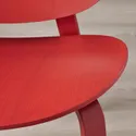 IKEA FRÖSET ФРЕСЕТ, крісло, червона пляма дуб окл 204.296.04 фото thumb №5