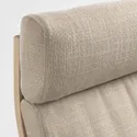 IKEA POÄNG ПОЭНГ, кресло с табуретом для ног, Шпон дуба, окрашенный в белый / бежевый цвет 494.842.75 фото thumb №4