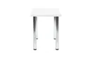 Кухонний стіл HALMAR MODEX 90x60 см хром, білий фото thumb №2