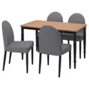 IKEA DANDERYD ДАНДЕРЮД / DANDERYD ДАНДЕРЮД, стіл+4 стільці, сосна чорна / Vissle чорна, 130x80 см 794.839.48 фото thumb №1