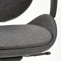 IKEA HATTEFJÄLL ХАТТЕФЙЕЛЛЬ, офісний стілець із підлокітниками, Gunnared темно-сірий/чорний 305.389.71 фото thumb №5