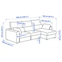 IKEA ESKILSTUNA ЕСКІЛЬСТУНА, 3-місний диван із кушеткою, Горючий антрацит 595.201.93 фото thumb №9