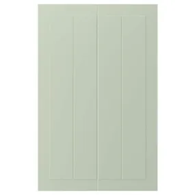 IKEA STENSUND СТЕНСУНД, 2 дверцят для кутової підлог шафи, світло-зелений, 25x80 см 905.240.04 фото