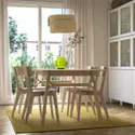 IKEA MORUM МОРУМ, килим, пласке плетіння, приміщ/вул, блідо-жовтий, 160x230 см 205.691.47 фото thumb №4