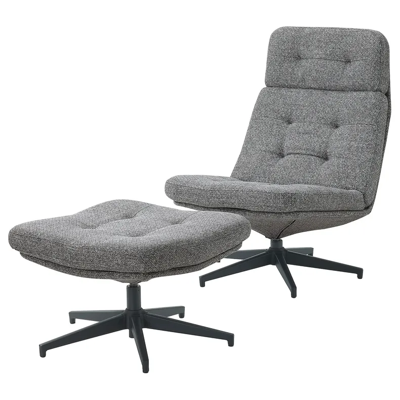 IKEA HAVBERG ХАВБЕРГ, крісло та підставка для ніг, ЛЕЙДЕ сірий / чорний 694.853.25 фото №1