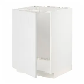 IKEA METOD МЕТОД, підлогова шафа для мийки, білий / стенсундський білий, 60x60 см 394.699.11 фото