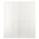 IKEA GRIMO ГРІМО, розсувні дверцята, 2 шт., білий, 200x236 см 805.215.34 фото thumb №1