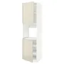 IKEA METOD МЕТОД, висока шафа для дух, 2 дверцят / пол, білий / Voxtorp високий глянець світло-бежевий, 60x60x220 см 194.551.61 фото