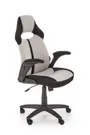 Кресло компьютерное, офисное HALMAR BLOOM серый / черный фото