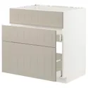 IKEA METOD МЕТОД / MAXIMERA МАКСИМЕРА, шкаф под мойку+3фасада / 2ящика, белый / Стенсунд бежевый, 80x60 см 294.081.74 фото thumb №1