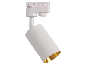 BRW Алюмінієвий рейковий прожектор Maribel біло-золотий 093331 фото