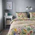 IKEA STRANDLUMMER СТРАНДЛЮММЕР, пододеяльник и наволочка, разноцветный/цветочный рисунок, 150x200/50x60 см 005.797.98 фото thumb №3