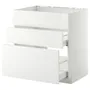 IKEA METOD МЕТОД / MAXIMERA МАКСИМЕРА, напольн шк п-мойку+3фрнт пнл / 2ящ, белый / Рингхульт белый, 80x60 см 690.280.49 фото