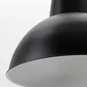 IKEA SKURUP СКУРУП, підвісний світильник, чорний, 38 см 804.071.14 фото thumb №7