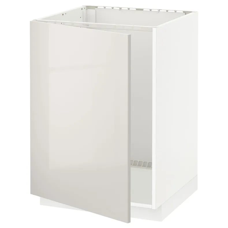 IKEA METOD МЕТОД, підлогова шафа для мийки, білий / Ringhult світло-сірий, 60x60 см 994.656.46 фото №1