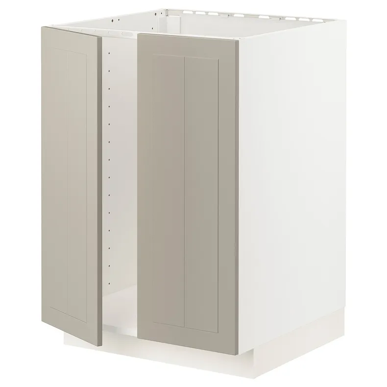 IKEA METOD МЕТОД, напольный шкаф для мойки+2 двери, белый / Стенсунд бежевый, 60x60 см 894.587.93 фото №1