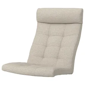 IKEA POÄNG ПОЕНГ, подушка для крісла, Gunnared бежевий 505.605.17 фото