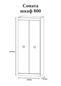 Еверест Шкаф распашной 2-х дверный Эверест Соната-800 дуб сонома + белый (DTM-2298) фото thumb №4