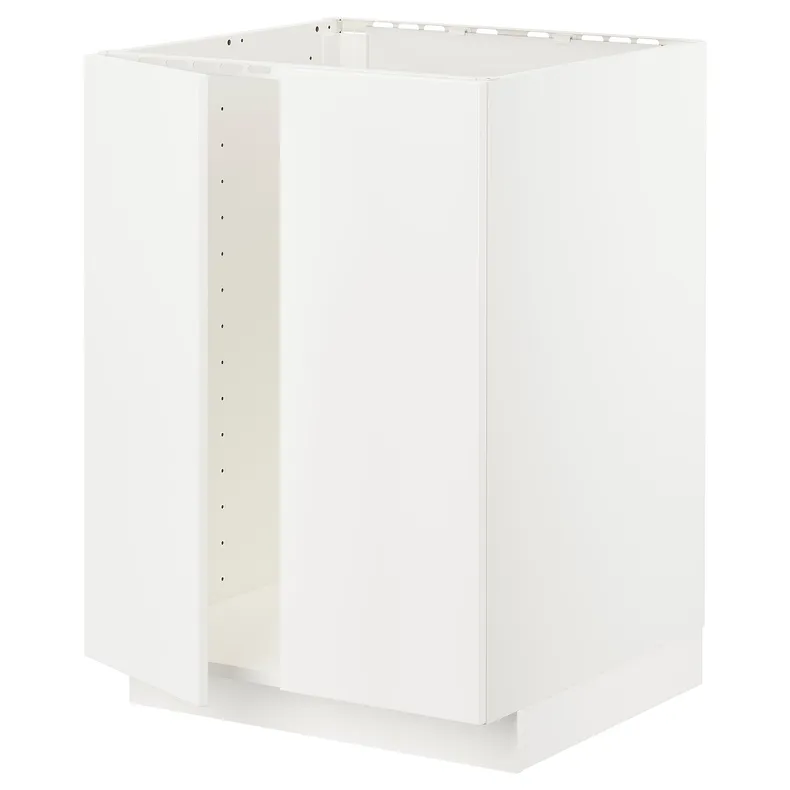 IKEA METOD МЕТОД, напольный шкаф для мойки+2 двери, белый / белый, 60x60 см 794.611.78 фото №1
